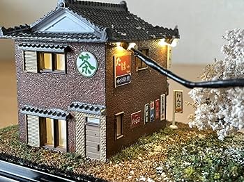 Amazon.co.jp: 桜と甘味処 ジオラマ 田舎の情景 レトロ LED 電飾